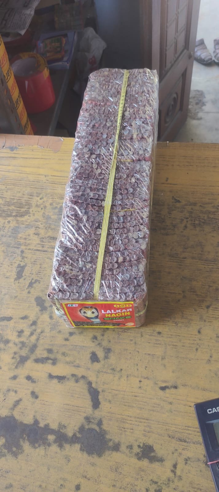 inba Crackers ATTHAAIS Mini